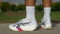 Best super shoes