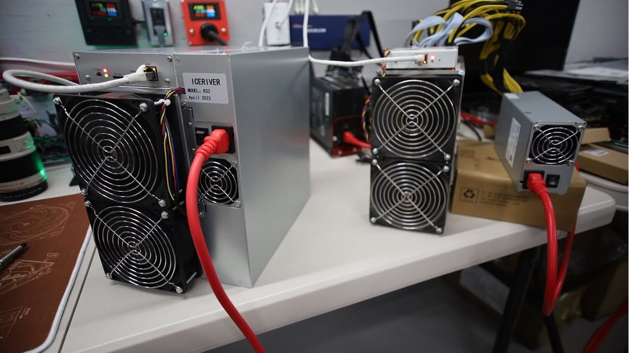 Maximizing Profits with Bitmain Antminer KS3 A Comprehensive Guide